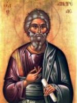 Święty Andrzej, Apostoł